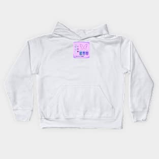 Cute purple design Kids Hoodie